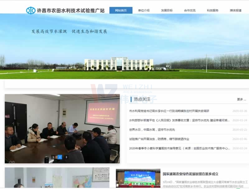 SrˮgԇƏVվWվOmMɾWվO